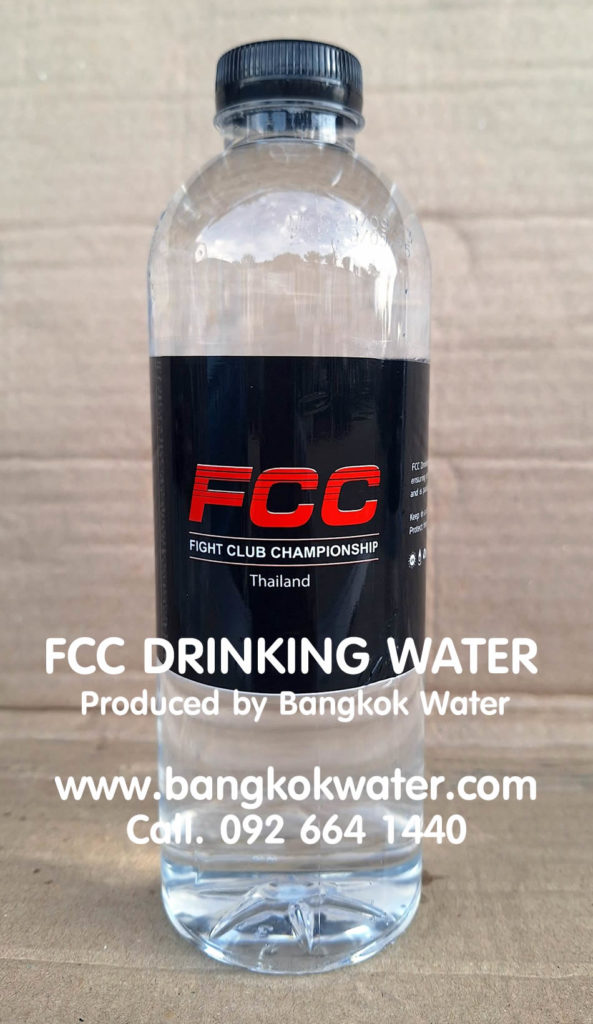 For ordering your brand's drinking water,
กรุงเทพวอเตอร์ รับผลิตน้ำดื่ม
Call/Line: 092 664 1440.
www.bangkokwater.com