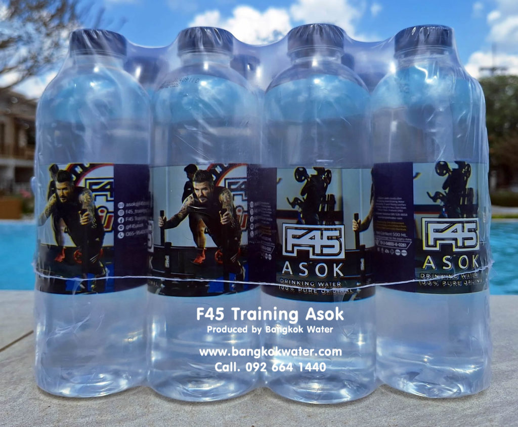 F45 Training Asok drinking water by Bangkokwater